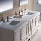 Fresca Oxford 84 Antique White Traditional Double Sink Bathroom Vanity w/ Side Cabinet