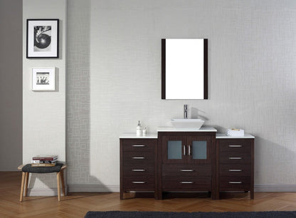 Virtu USA Dior 64 Single Bathroom Vanity Set in Espresso w/ Pure White Stone Counter-Top | Vessel Sink