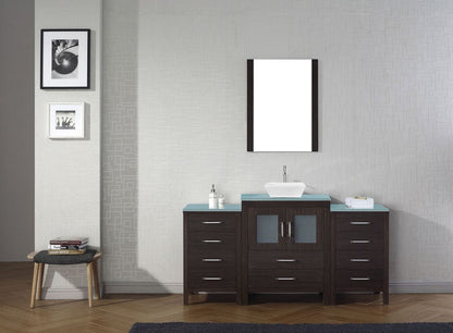 Virtu USA Dior 64 Single Bathroom Vanity Set in Espresso w/ Tempered Glass Counter-Top | Vessel Sink